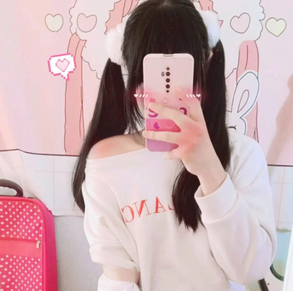 Bunnybabe_xs Nude OnlyFans Leak 1
