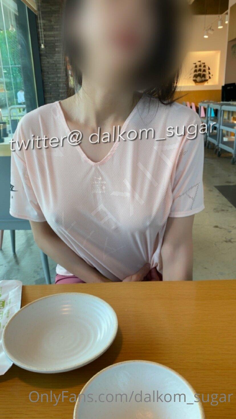 Dalkom_sugar / slslhee Nude OnlyFans Perdite 1