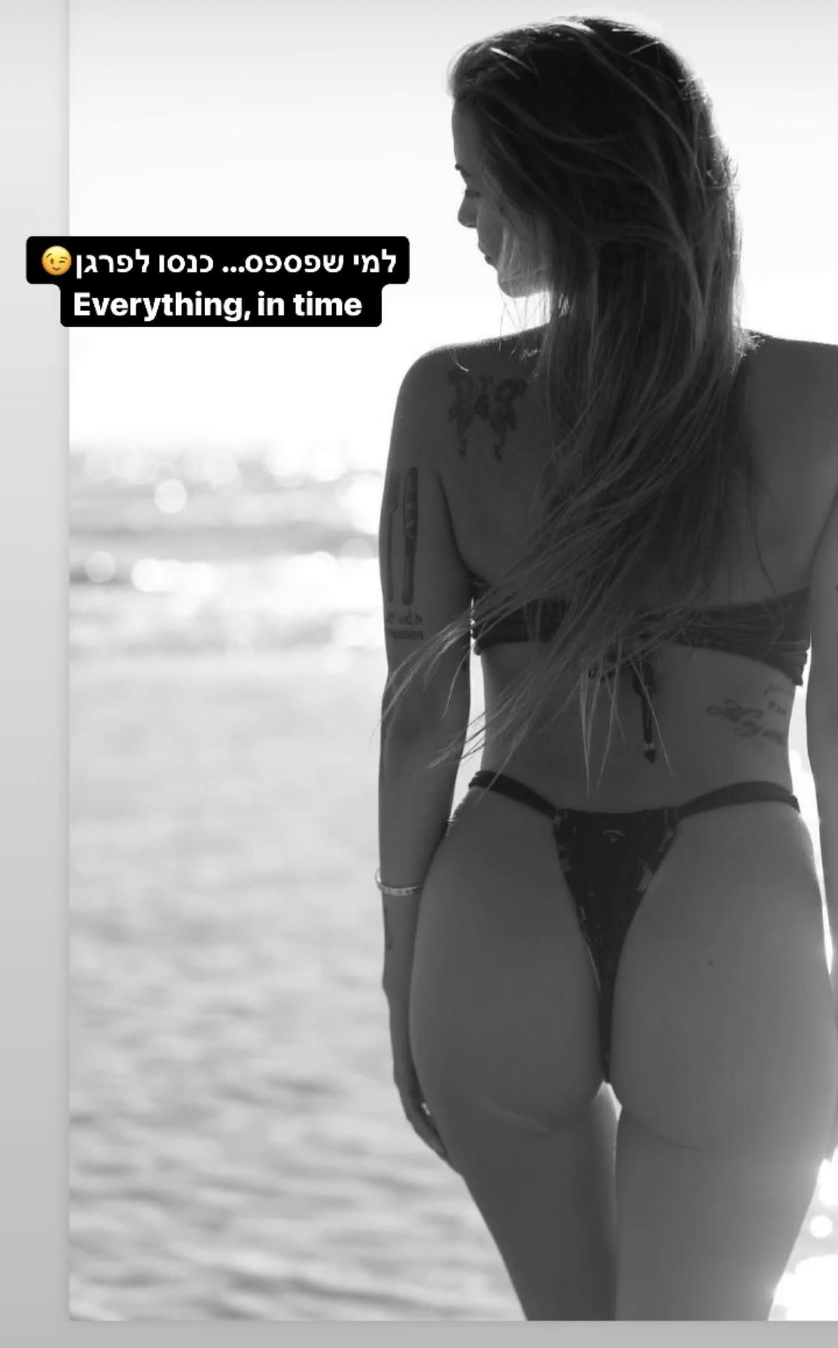 Gal Leo / galiileo Nude OnlyFans Leak 1