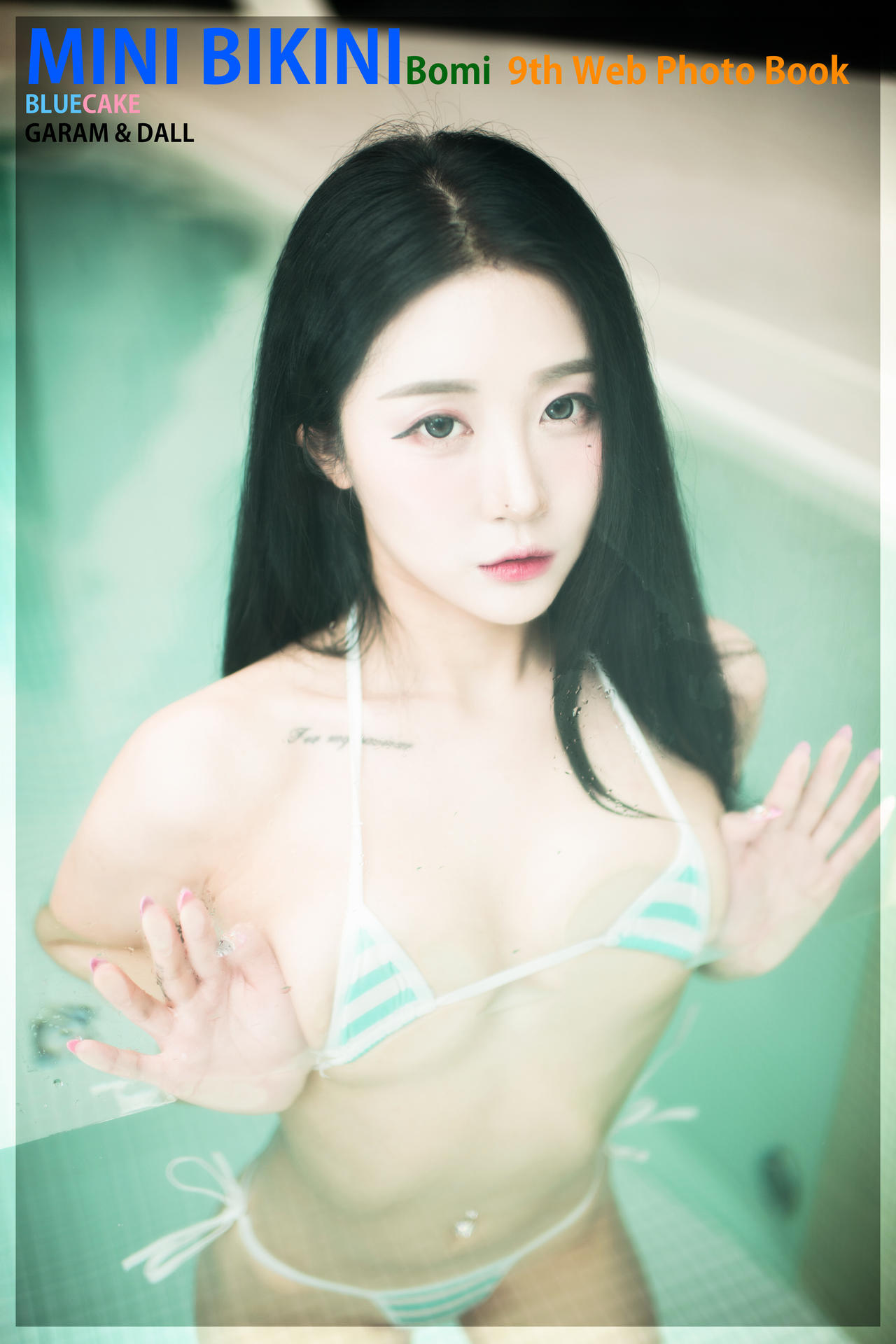 Bomi / Girl Crush KPop / girlcrushfancam Nude OnlyFans Leak 1