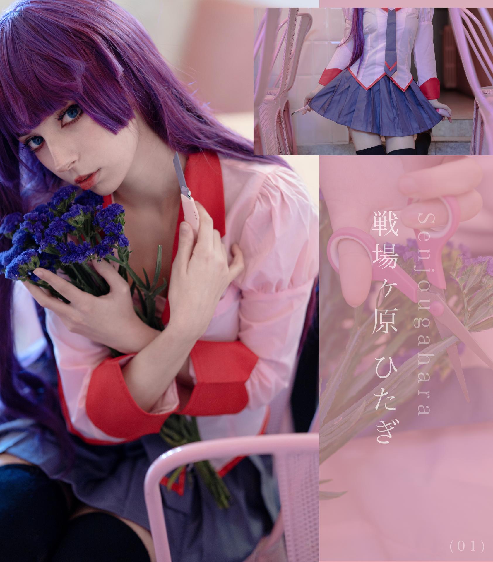 Himee.lily / Himeecosplay / kawaiierotica Nude OnlyFans Leak 1