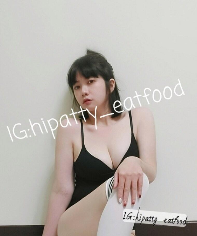 hipatty_eatfood Nude OnlyFans Leak 1
