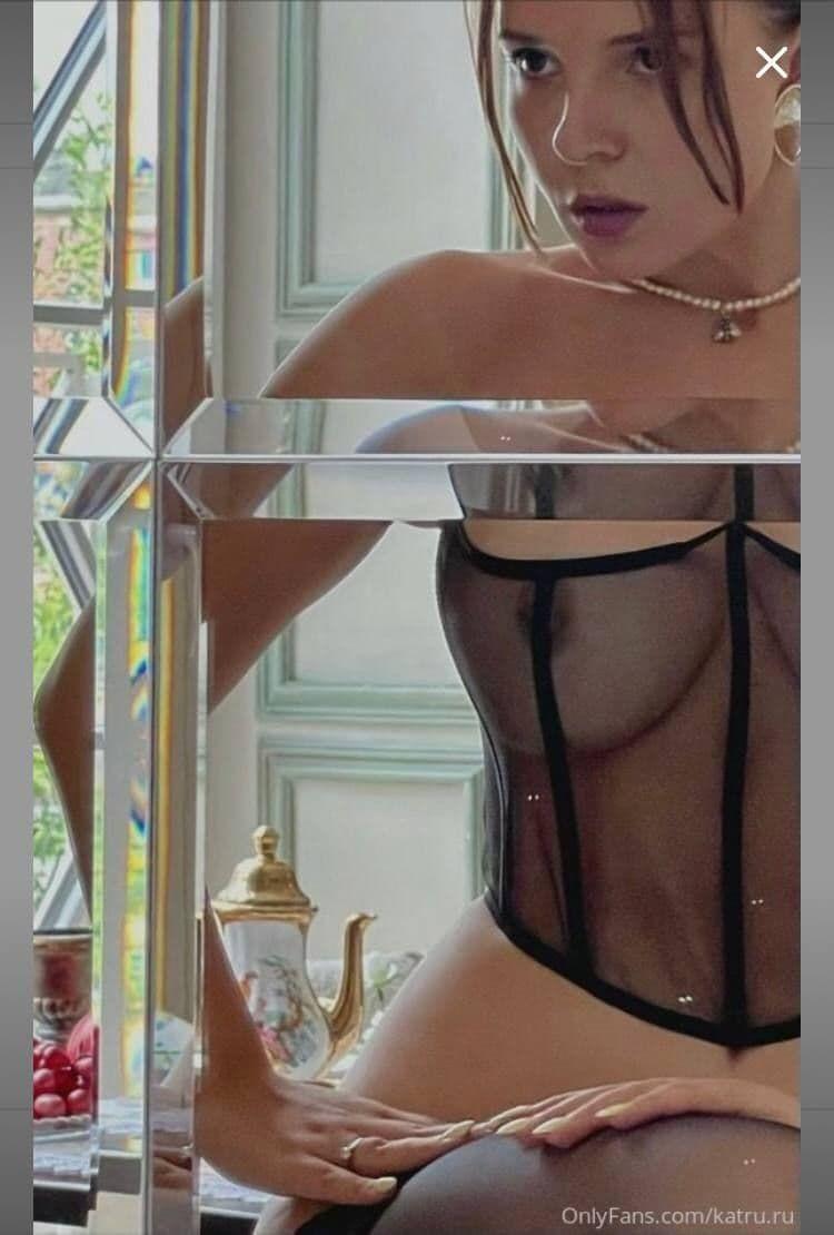Katerina Kozlova / Katerina Rys / Katya Kozlova / Monroe / katru.ru Nude OnlyFans Perdite 1