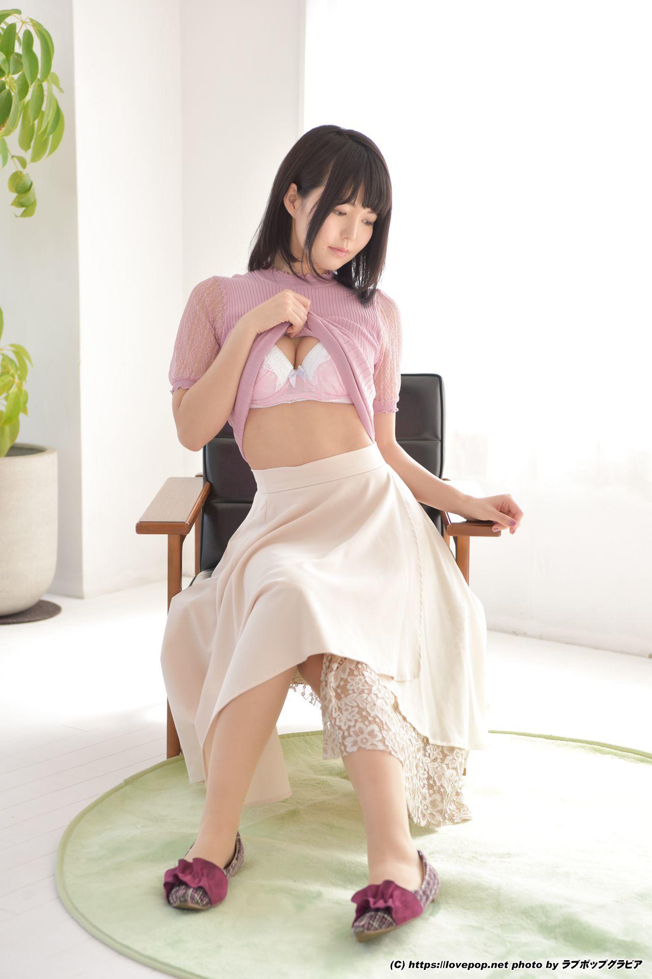 negi kujyo / negitan518 Perdite Nude OnlyFans 1