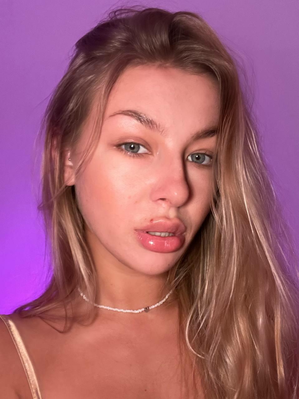nice_baby1 Nude OnlyFans Leak 1